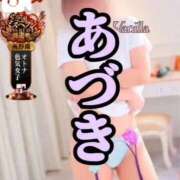 ヒメ日記 2025/10/21 16:23 投稿 りく マドンナSANSAIN