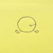 ヒメ日記 2025/10/23 14:41 投稿 りく マドンナSANSAIN