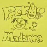 ヒメ日記 2025/10/24 10:08 投稿 りく マドンナSANSAIN