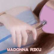 ヒメ日記 2025/11/02 16:48 投稿 りく マドンナSANSAIN