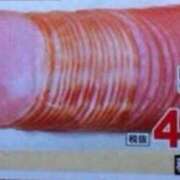 ヒメ日記 2025/11/08 04:28 投稿 りく マドンナSANSAIN