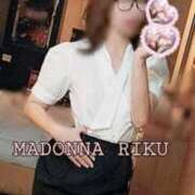 ヒメ日記 2025/11/08 04:58 投稿 りく マドンナSANSAIN