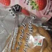 ヒメ日記 2025/11/23 13:49 投稿 りく マドンナSANSAIN