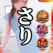 ヒメ日記 2025/11/23 20:10 投稿 りく マドンナSANSAIN