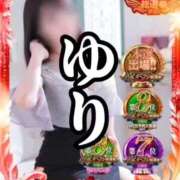 ヒメ日記 2025/11/24 11:48 投稿 りく マドンナSANSAIN