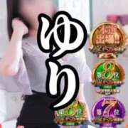 ヒメ日記 2025/11/24 11:59 投稿 りく マドンナSANSAIN