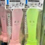 ヒメ日記 2025/11/24 18:58 投稿 りく マドンナSANSAIN