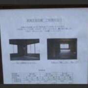 ヒメ日記 2025/11/27 15:58 投稿 りく マドンナSANSAIN