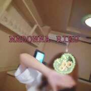 ヒメ日記 2025/11/27 23:28 投稿 りく マドンナSANSAIN