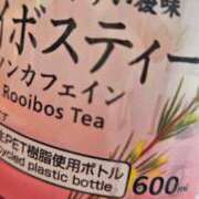 ヒメ日記 2025/11/28 15:05 投稿 りく マドンナSANSAIN