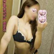 ヒメ日記 2025/12/05 00:19 投稿 りく マドンナSANSAIN