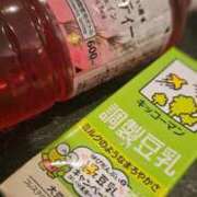 ヒメ日記 2025/12/06 17:58 投稿 りく マドンナSANSAIN