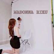 ヒメ日記 2025/12/20 09:58 投稿 りく マドンナSANSAIN