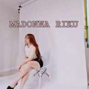 ヒメ日記 2025/12/21 11:58 投稿 りく マドンナSANSAIN