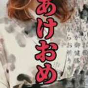 ヒメ日記 2026/01/01 03:18 投稿 りく マドンナSANSAIN