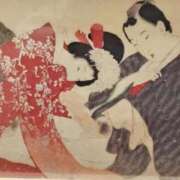 ヒメ日記 2026/01/05 14:13 投稿 りく マドンナSANSAIN