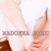 ヒメ日記 2026/01/26 08:28 投稿 りく マドンナSANSAIN