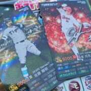 ヒメ日記 2026/01/31 12:59 投稿 りく マドンナSANSAIN