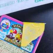 ヒメ日記 2026/02/12 14:48 投稿 りく マドンナSANSAIN