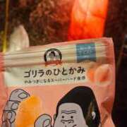 ヒメ日記 2026/03/13 19:08 投稿 りく マドンナSANSAIN