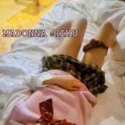 ヒメ日記 2026/03/23 04:38 投稿 りく マドンナSANSAIN