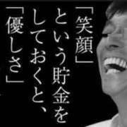 ヒメ日記 2026/04/01 03:19 投稿 りく マドンナSANSAIN