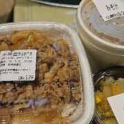 ヒメ日記 2026/04/02 04:48 投稿 りく マドンナSANSAIN