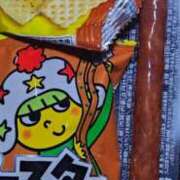 ヒメ日記 2026/04/13 10:08 投稿 りく マドンナSANSAIN