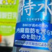 ヒメ日記 2026/04/15 15:08 投稿 りく マドンナSANSAIN