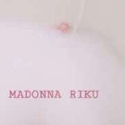 りく ♨️ マドンナSANSAIN