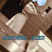 ヒメ日記 2026/04/22 12:58 投稿 りく マドンナSANSAIN