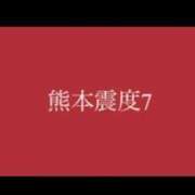 ヒメ日記 2026/07/28 21:18 投稿 りく マドンナSANSAIN