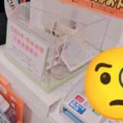 ヒメ日記 2026/08/12 09:28 投稿 りく マドンナSANSAIN
