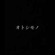 ヒメ日記 2026/10/15 14:18 投稿 りく マドンナSANSAIN