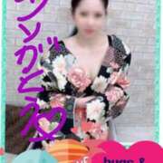 ヒメ日記 2024/12/31 10:42 投稿 きなこ やMAT撫子