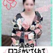 ヒメ日記 2025/05/18 19:07 投稿 きなこ やMAT撫子