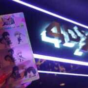 ヒメ日記 2025/08/22 22:00 投稿 きなこ やMAT撫子