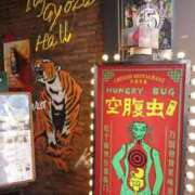 きなこ いろんな味🍓 やMAT撫子