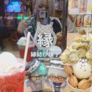 ヒメ日記 2026/01/01 13:59 投稿 きなこ やMAT撫子