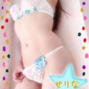 ヒメ日記 2025/11/18 14:25 投稿 せりな 池袋夢幻