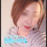 みさき おはようございます☀️🌈 モアグループ 土浦人妻花壇