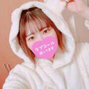 ヒメ日記 2024/12/13 10:21 投稿 すい姫 I know すい～つ 生クリームpie