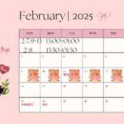 ヒメ日記 2025/01/27 09:51 投稿 すい姫 I know すい～つ 生クリームpie