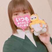 ヒメ日記 2025/06/24 14:30 投稿 すい姫 I know すい～つ 生クリームpie