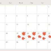 ヒメ日記 2025/11/12 11:08 投稿 すい姫 I know すい～つ 生クリームpie