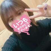 ヒメ日記 2025/11/19 14:30 投稿 すい姫 I know すい～つ 生クリームpie