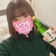 ヒメ日記 2026/01/16 17:30 投稿 すい姫 I know すい～つ 生クリームpie