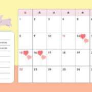 ヒメ日記 2026/02/01 11:32 投稿 すい姫 I know すい～つ 生クリームpie