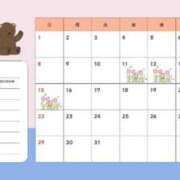 ヒメ日記 2026/03/06 11:09 投稿 すい姫 I know すい～つ 生クリームpie