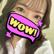 ヒメ日記 2025/06/05 19:58 投稿 月城さくら 厚木OL委員会